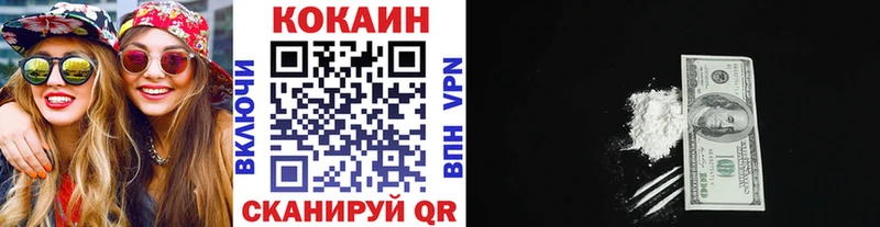 МЕФ Анапа
