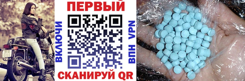 купить сайты Анапа omg как войти Amphetamine VHQ
