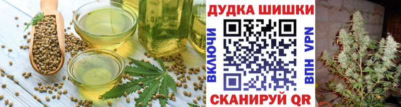 Canna-Cookies конопля  это официальный сайт  Анапа 