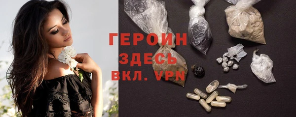 не бодяженный Абинск