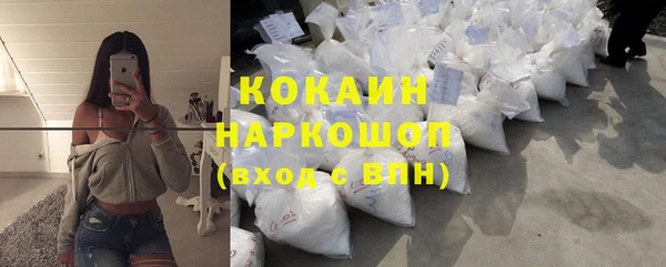 дурь Абдулино