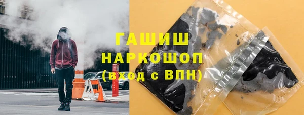 не бодяженный Абинск