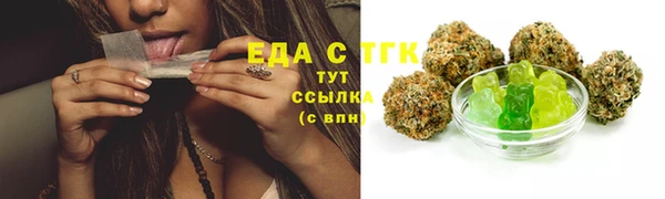 MDMA Алексеевка