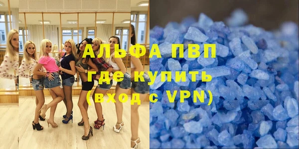 хмурый Алзамай