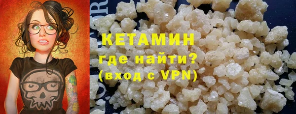 кокаин перу Абаза