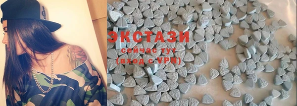 MDMA Алексеевка