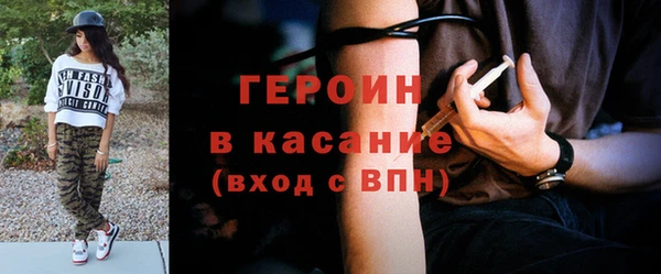 не бодяженный Абинск