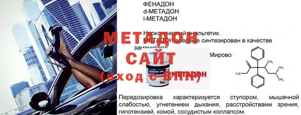 марки lsd Великий Новгород