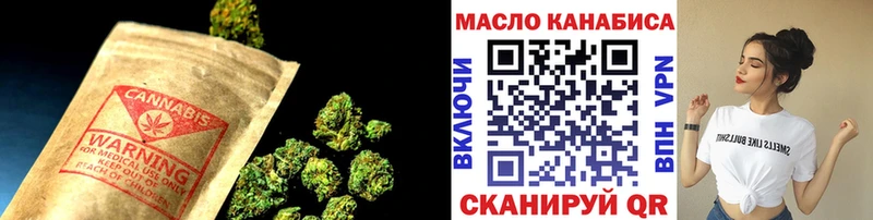 omg tor  Анапа  ТГК жижа  цены наркотик 