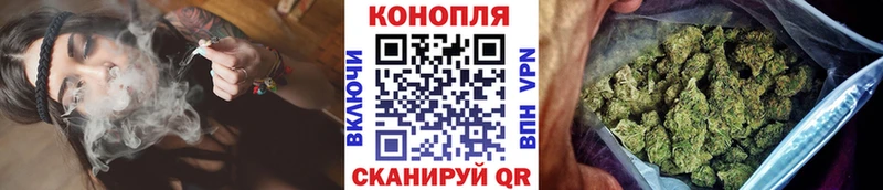 Каннабис индика  МЕГА tor  Анапа 
